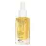 Honest Beauty Beauty Facial Oil  Косметическое масло для лица