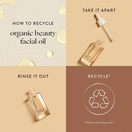 Honest Beauty Beauty Facial Oil  Косметическое масло для лица