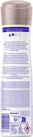 NIVEA Derma Control Clinical Ultra Dry Touch Deo Spray, 150 ml, Нивеа Дезодорант антиперспирант спрей, 2x гиалурон и витамин C, 100ч защита, ультра сухость, 150 мл