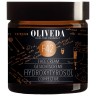 Oliveda Hydroxytyrosol Cream  Гидрокситирозол крем