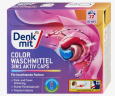 Denkmit Colorwaschmittel 3in1 Aktiv Caps, 22 Wl, Капсулы для стирки цветного белья 3 в 1 Aktiv Caps (Германия), защита цвета, против стойких пятен, свежий аромат, 22 шт