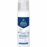 SALTHOUSE Totes Meer Therapie Reinigungsschaum Sensitiv, 150 ml, SALTHOUSE нежная очищающая пенка Totes Meer Therapie Reinigungsschaum Sensitiv с пантенолом и аллантоином для сухой и чувствительной кожи, 150 мл