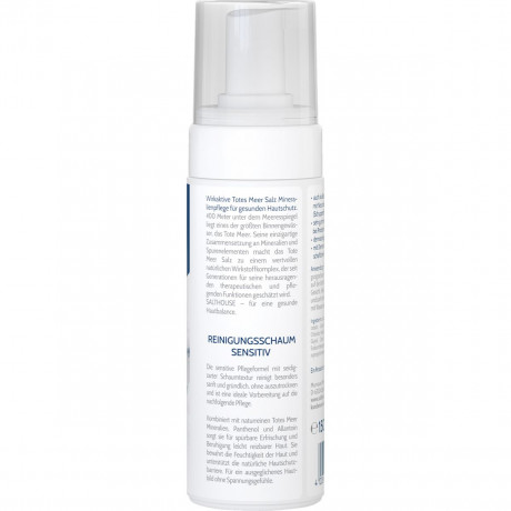 SALTHOUSE Totes Meer Therapie Reinigungsschaum Sensitiv, 150 ml, SALTHOUSE нежная очищающая пенка Totes Meer Therapie Reinigungsschaum Sensitiv с пантенолом и аллантоином для сухой и чувствительной кожи, 150 мл