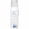 SALTHOUSE Totes Meer Therapie Reinigungsschaum Sensitiv, 150 ml, SALTHOUSE нежная очищающая пенка Totes Meer Therapie Reinigungsschaum Sensitiv с пантенолом и аллантоином для сухой и чувствительной кожи, 150 мл