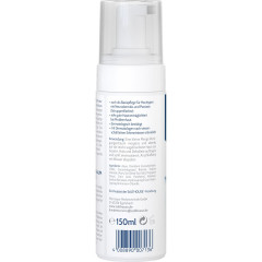 SALTHOUSE Totes Meer Therapie Reinigungsschaum Sensitiv, 150 ml, SALTHOUSE нежная очищающая пенка Totes Meer Therapie Reinigungsschaum Sensitiv с пантенолом и аллантоином для сухой и чувствительной кожи, 150 мл