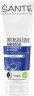 SANTE INTENSIVE REPAIR Handcreme Bio-Sheabutter & Macadamianussöl, 75 ml, Санте Питательный крем для рук Intensive Repair с био-маслом ши и маслом макадамии, 75 мл
