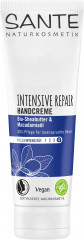 SANTE INTENSIVE REPAIR Handcreme Bio-Sheabutter &amp; Macadamianussöl, 75 ml, Санте Питательный крем для рук Intensive Repair с био-маслом ши и маслом макадамии, 75 мл
