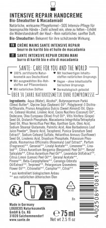 SANTE INTENSIVE REPAIR Handcreme Bio-Sheabutter & Macadamianussöl, 75 ml, Санте Питательный крем для рук Intensive Repair с био-маслом ши и маслом макадамии, 75 мл