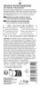 SANTE INTENSIVE REPAIR Handcreme Bio-Sheabutter & Macadamianussöl, 75 ml, Санте Питательный крем для рук Intensive Repair с био-маслом ши и маслом макадамии, 75 мл