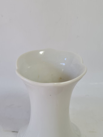 Ваза винтажная Seltmann Weiden Bavaria / Fontana, фарфор, 10,5 см, Германия, 1960-70гг.