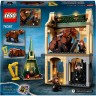 LEGO Harry Potter 76387 Hogwarts: Begegnung mit Fluffy ЛЕГО Хогвартс: пушистая встреча