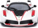 Bburago Modellauto Ferrari FXX-K #75 (Massstab 1:24) Модель автомобиля Ferrari FXX-K #75 (масштаб 1:24)