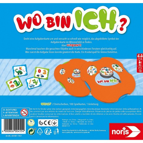 Noris Bundle Пакеты