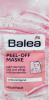 Balea Peel-Off, Маска для пилинга лица, Гамамелис, Абрикос, Маточное молочко, для смешанного типа кожи, 2 x 8 мл, 16 мл