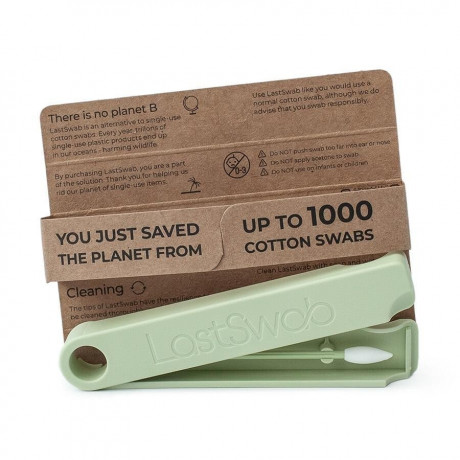 LastObject LastSwab Beauty Последний мазок красоты