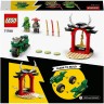 LEGO LEGO Ninjago 71788 Lloyds Ninja-Motorrad LEGO Ninjago 71788 Мотоцикл Ллойда Ниндзя