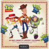 accentra Toy Story Adventskalender 2026, 24 Bade-, Pflege- und Beauty-Ueberraschungen, accentra Toy Story Адвент-календарь 2026 с косметикой для ванны, уходом, масками и аксессуарами, 24 сюрприза
