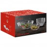 Spiegelau Spiegelau Milano Schalen Set 5-tlg. Набор чаш Spiegelau Milano, 5 предм.