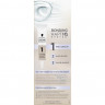 Schwarzkopf Creme Supreme Pflegender Aufheller L1++ Extrem Aufheller Plus, 1 St., Schwarzkopf Creme Supreme ухаживающий осветлитель для волос L1++ Экстремальное осветление Plus с эффектом против желтизны, 1 шт.