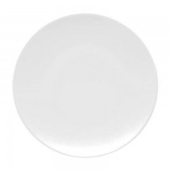 Rosenthal studio-line Rosenthal studio-line TAC Weiss Brotteller 16 cm Rosenthal studio-line TAC Тарелка для белого хлеба 16 см