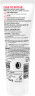 SANTE Care to Repair Handcreme, 75 ml, Санте Восстанавливающий крем для рук Care to Repair, 75 мл