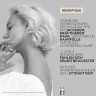 Kerastase Haarkur Herren  Лечение мужских волос