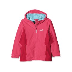 Jack Wolfskin GRIVLA JACKET GIRLS КУРТКА ДЛЯ ДЕВОЧЕК