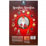 Peters Adventskalender 2026 'Spieglein, Spieglein im Advent', Безалкогольный адвент-календарь 2026 Peters Spieglein, Spieglein im Advent, конфеты и фигурки, 150 г