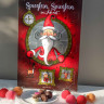 Peters Adventskalender 2026 'Spieglein, Spieglein im Advent', Безалкогольный адвент-календарь 2026 Peters Spieglein, Spieglein im Advent, конфеты и фигурки, 150 г