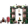LEGO Harry Potter 76403 Zaubereiministerium ЛЕГО Министерство Магии
