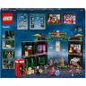 LEGO Harry Potter 76403 Zaubereiministerium ЛЕГО Министерство Магии