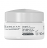 ISANA Vital Nachtcreme Ночной крем для лица, для зрелой кожи с аргановым маслом, витамином Е и гиалуроновой кислотой 50мл