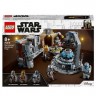LEGO 75319 The Armorer’s Mandalorian Forge Мандалорская кузница оружейника