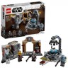 LEGO 75319 The Armorer’s Mandalorian Forge Мандалорская кузница оружейника