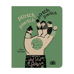 Baobab Books Plitsch брызги