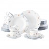 Seltmann Weiden Sonate Nostalgie Kombiservice 30-tlg. Комбинированный сервиз 30 шт.