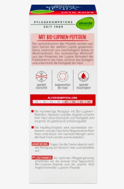 alverde NATURKOSMETIK  Nachtcreme Vital Bio-Lupinen-Peptide, Ночной крем для лица с Пептидами из Люпина, 50 мл