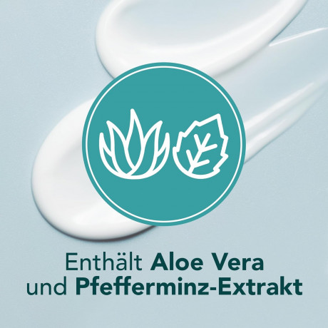 Piz Buin After Sun Intensifying Moisturising Lotion, Увлажняющий и питательный лосьон после загара Piz Buin, усиливает загар, действует 24 часа, быстро впитывается, 200 мл