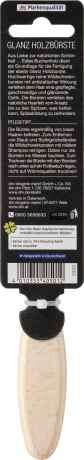 ebelin nature Holzbürste reine Naturborste Деревянная Расческа из натуральных материалов, 1 шт