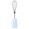 Smeg Smeg Stabmixer HBF22PBEU Stabmixer-Set  Погружной блендер Smeg HBF22PBEU, набор ручного блендера