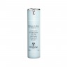 Sisley Hydra Global Serum  Гидра глобальная сыворотка