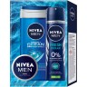 Nivea Fresh Ocean Geschenkset  Подарочный набор «Свежий океан».