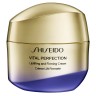 Shiseido Uplifting & Firming Cream Подтягивающий и укрепляющий крем