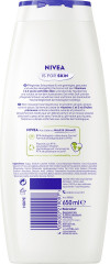NIVEA Pflegendes Schaumbad Creme Soft, 650 ml, Нивеа пена для ванны витамин E, витамин C, миндальное масло 650 мл