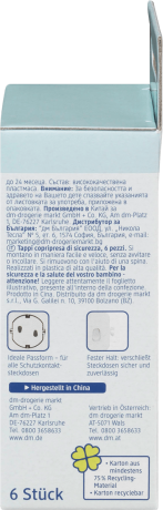 babylove Steckdosenkappe, 6 St Крышки для розеток против контакта с детьми, 6 шт