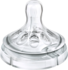 Philips AVENT Близже к природе	 4-Loch Ventilsauger Силиконовая, Размер 2 ab 6 Месяц	ы, 2 шт