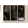 Schwarzkopf Creme Supreme Pflegende Coloration 5-1 Kuehles Braun, 1 St., Schwarzkopf Creme Supreme стойкая крем-краска для волос 5-1 Холодный коричневый, 1 шт.