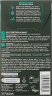 Balea MEN Anti Pickel Patches Clear Up Hydrokolloid, 36 St, Прозрачные гидроколлоидные патчи Clear Up для точечного ухода за прыщами, 36 шт.