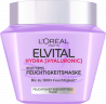 L'Oreal Paris Elvital Hydra Hyaluronic Feuchtigkeitsmaske, 300 ml, Увлажняющая маска с гиалуроновой кислотой для обезвоженных волос, до 100 часов увлажнения, 300 мл
