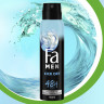 Fa Men Kick Off Deodorant & Bodyspray 150 ml, Мужской дезодорант и спрей для тела FA Kick Off 2 в 1, 150 мл